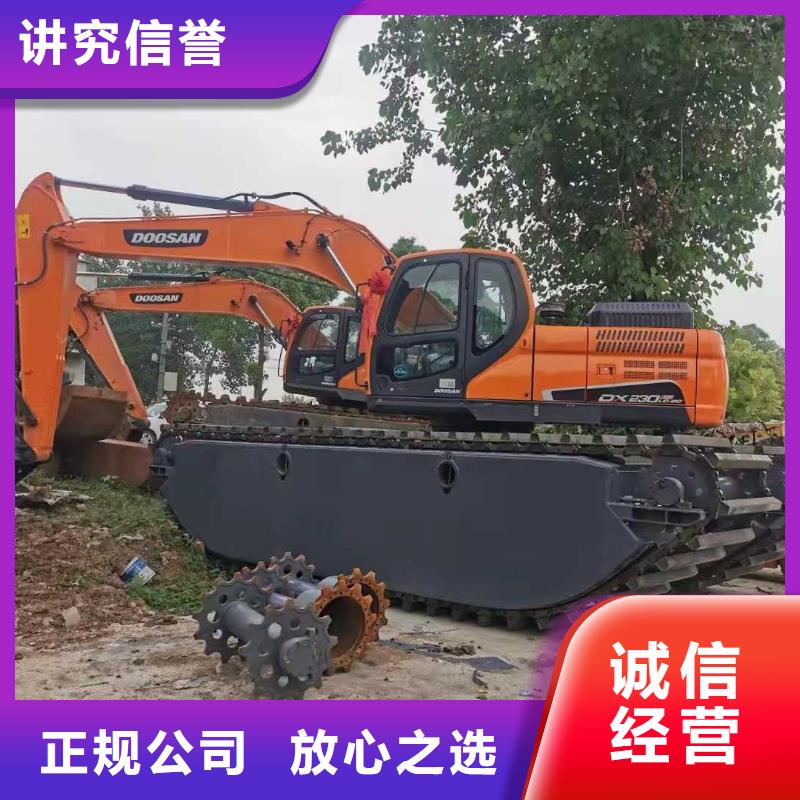 水上挖掘機租賃租賃濕地挖機公司技術(shù)精湛