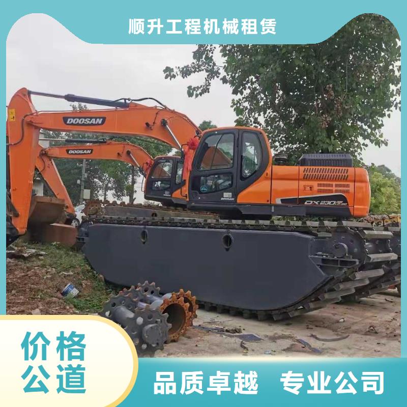 水上挖掘机租赁,租赁水上挖掘机公司好评度高