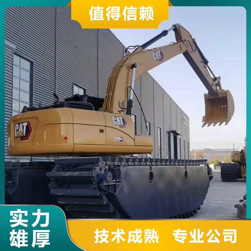 水上挖掘机租赁租赁湿地挖机公司高品质