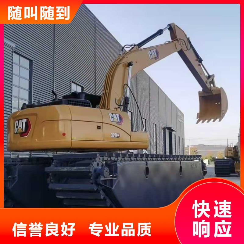 水上挖掘机租赁【出租水上挖掘机】品质好