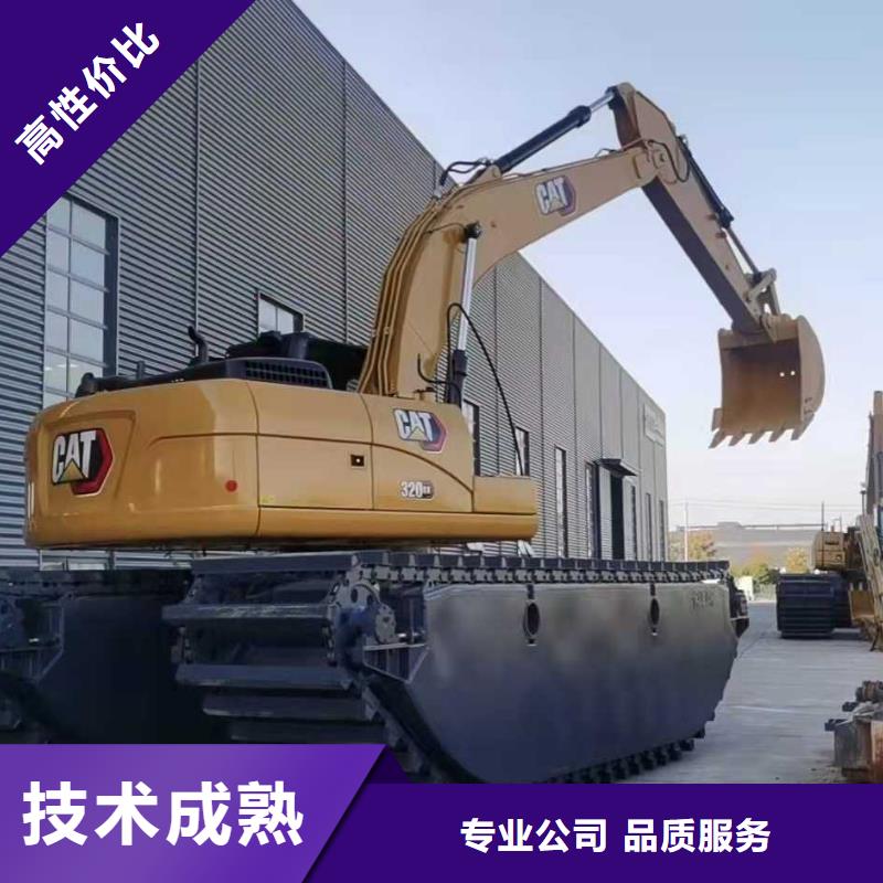 水上挖掘機(jī)租賃出租水上挖掘機(jī)比同行便宜
