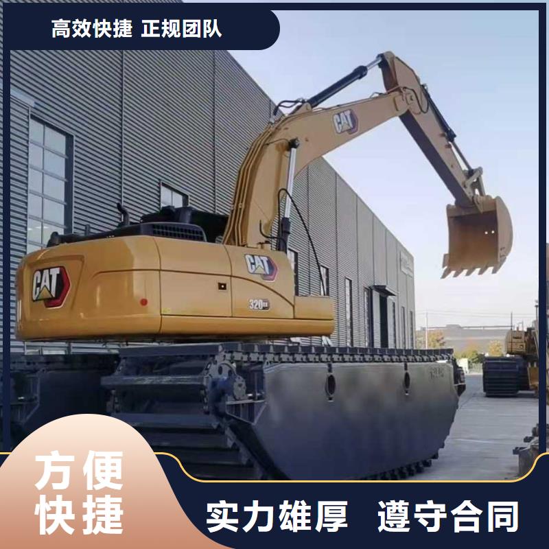 水上挖掘機租賃大小船挖租賃出租專業(yè)可靠