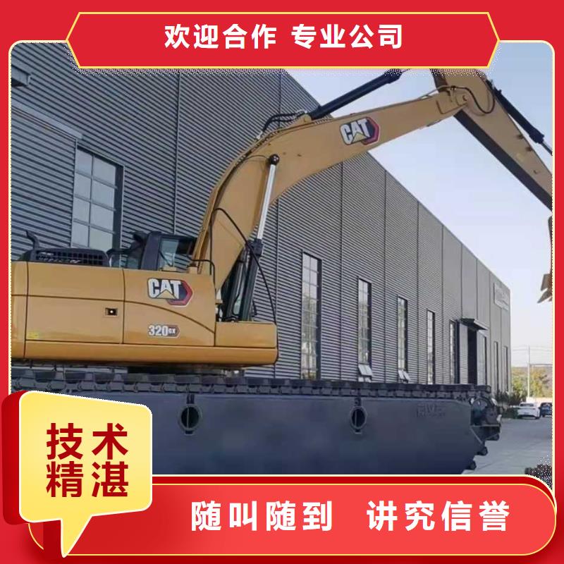 水上挖掘机租赁租赁水陆挖机价格透明