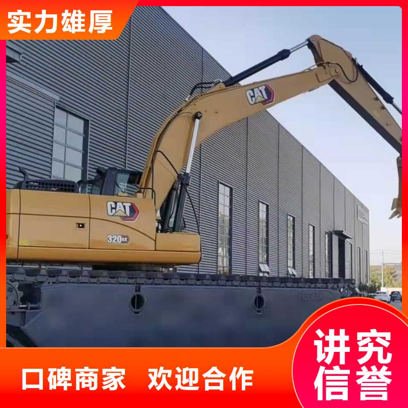 水上挖掘機(jī)租賃 租賃水上挖掘機(jī)2025公司
