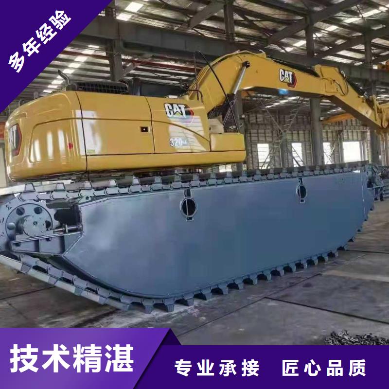 水上挖掘機(jī)租賃出租水陸挖機(jī)實(shí)力強(qiáng)有保證