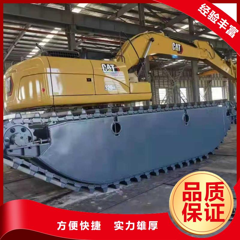水上挖掘機租賃濕地挖機租賃優(yōu)質(zhì)服務