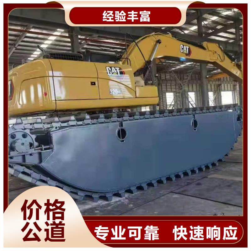 水上挖掘机租赁_租赁大小船挖2025公司精心