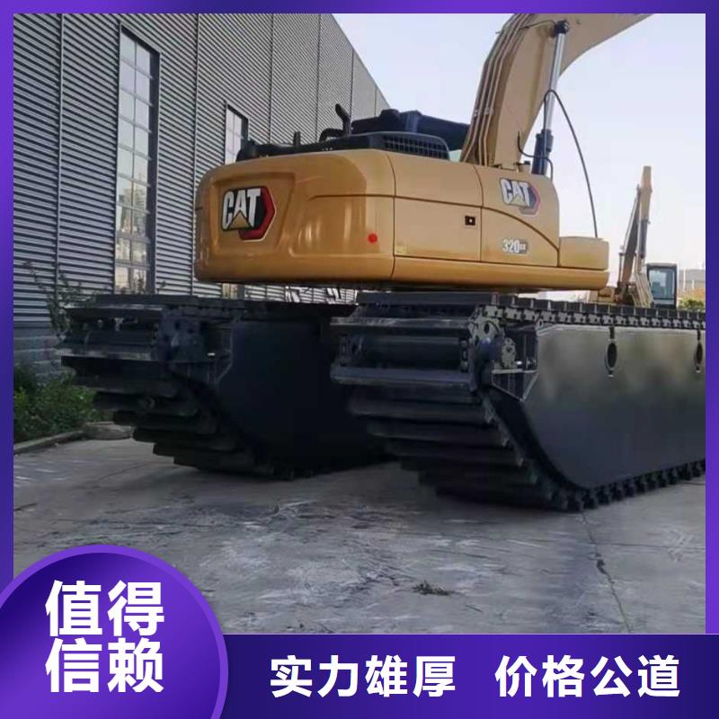 水上挖掘机租赁租赁水上挖掘机技术好