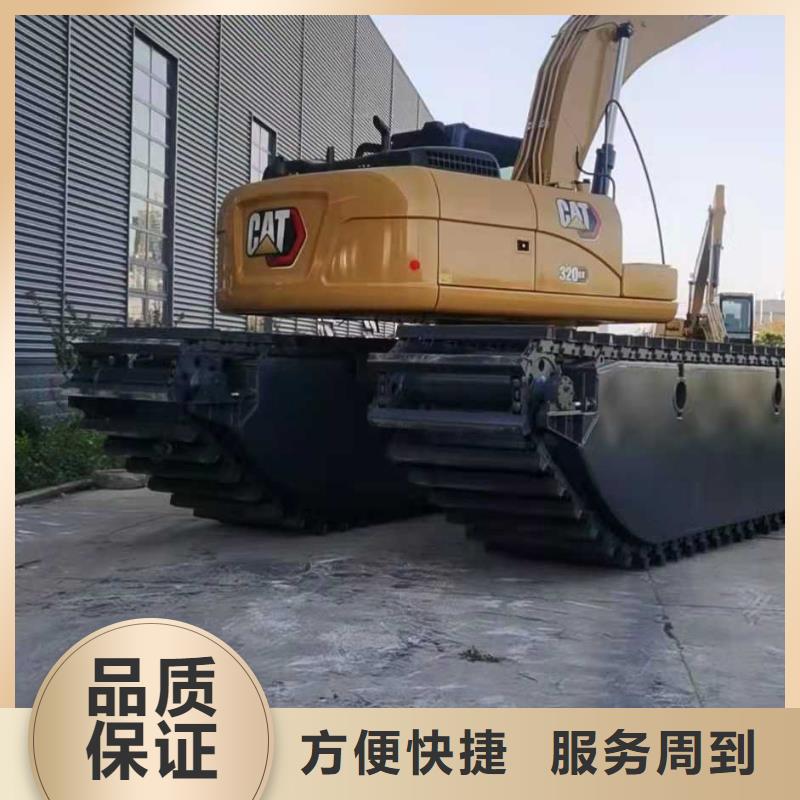 水上挖掘机租赁水上挖机正规