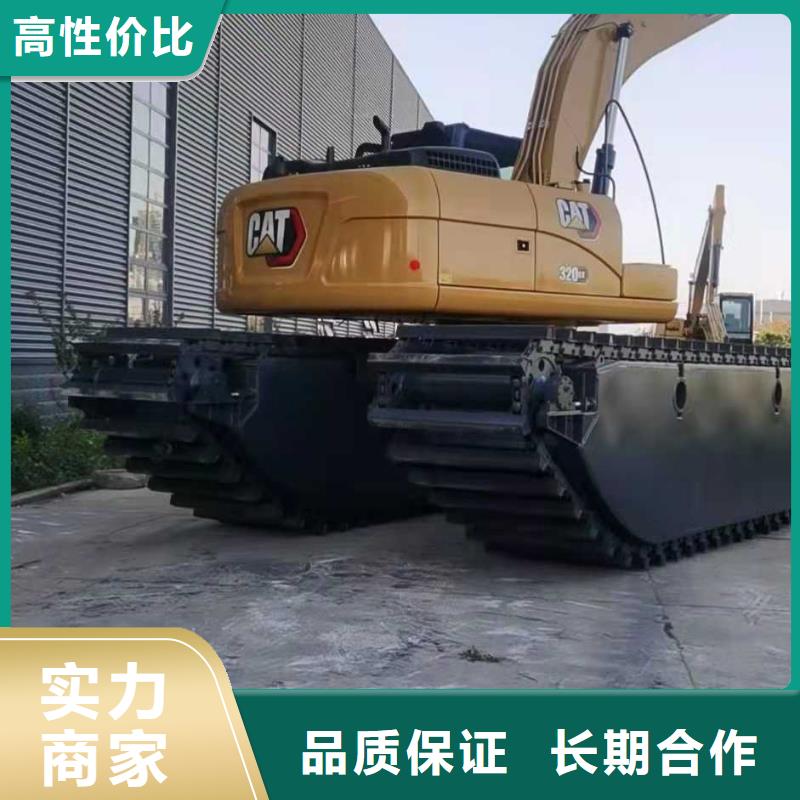 水上挖掘機(jī)租賃租賃水上挖掘機(jī)公司