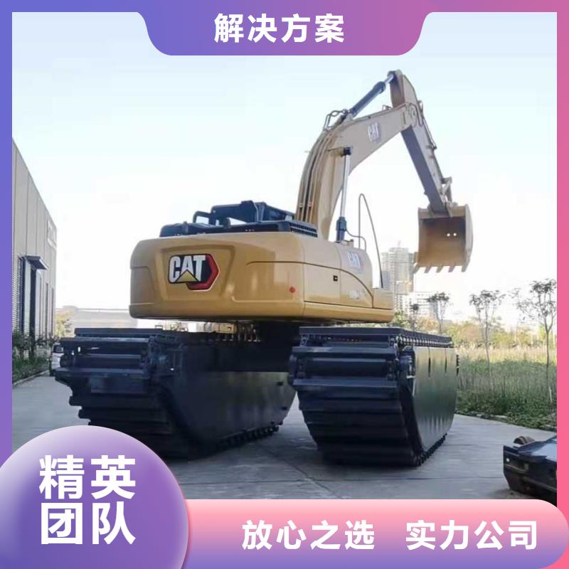 【水上挖掘機(jī)租賃-租賃濕地挖機(jī)公司拒絕虛高價】