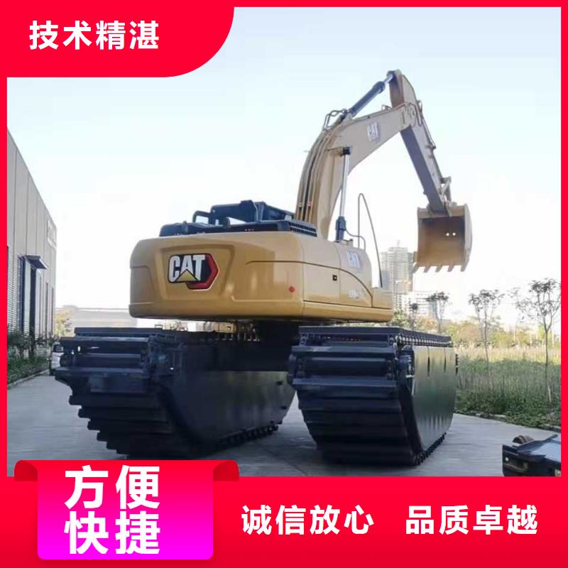 水上挖掘機租賃租賃大小船挖明碼標價