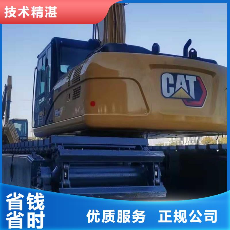 水上挖掘機租賃 出租水上挖掘機一對一服務(wù)