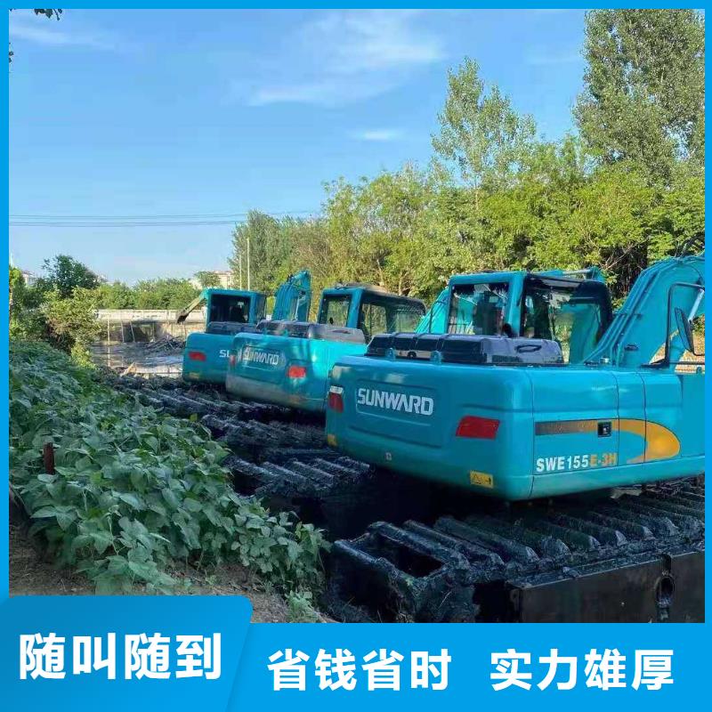 水上挖掘機租賃大小船挖租賃出租專業(yè)可靠