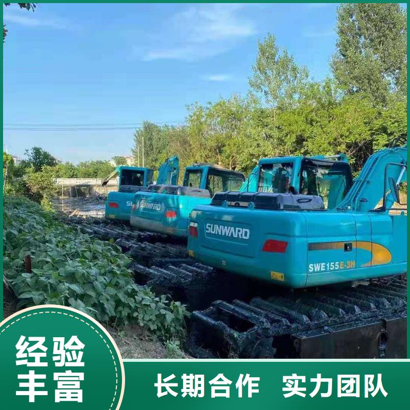 水上挖掘機(jī)租賃大小船挖租賃公司專業(yè)服務(wù)