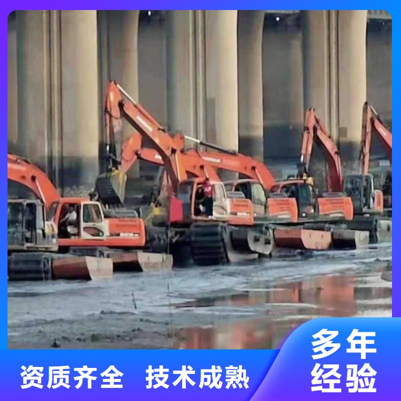 水上挖掘機租賃,【租賃水陸挖機】服務至上