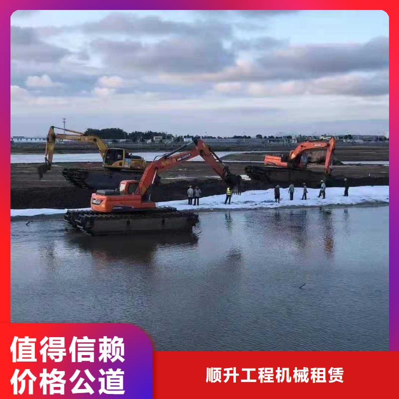水上挖掘機租賃租賃大小船挖公司精英團隊