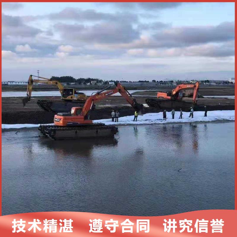 水上挖掘機租賃租賃濕地挖機明碼標價