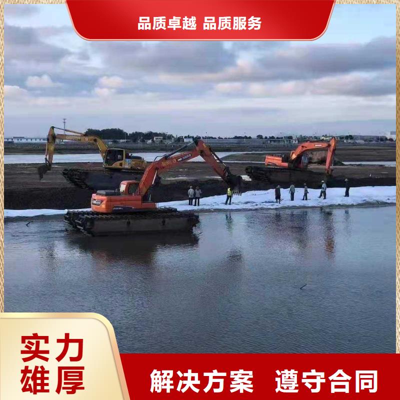 水上挖掘機(jī)租賃租賃水陸挖機(jī)靠譜商家