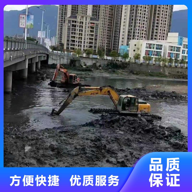 水上挖掘机租赁租赁水陆挖机放心