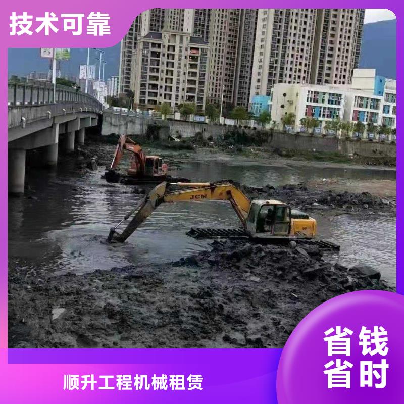 水上挖掘机租赁租赁湿地挖机公司高品质