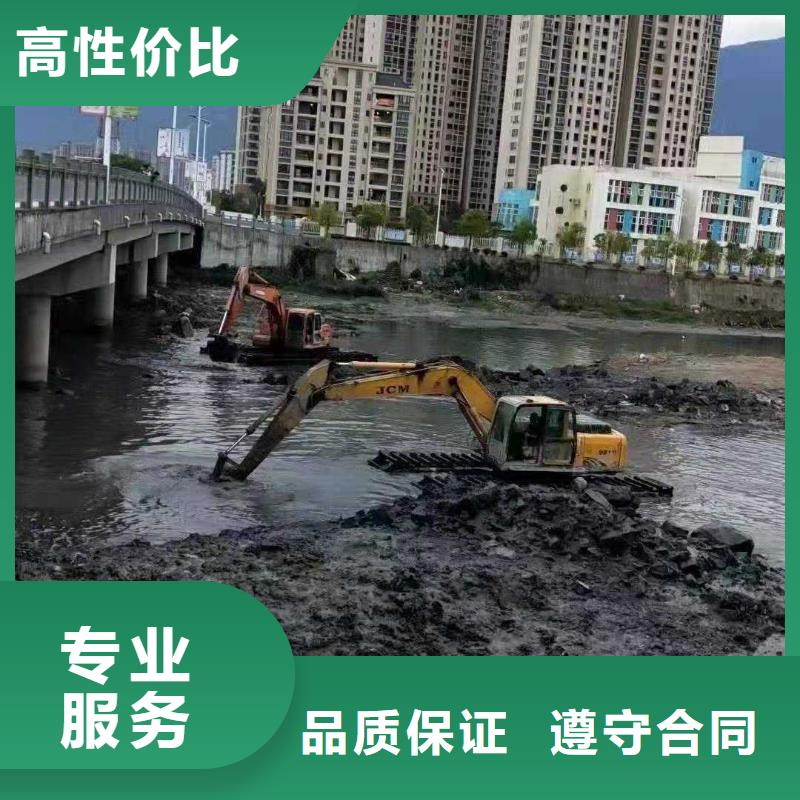 水上挖掘機(jī)租賃水挖機(jī)技術(shù)成熟
