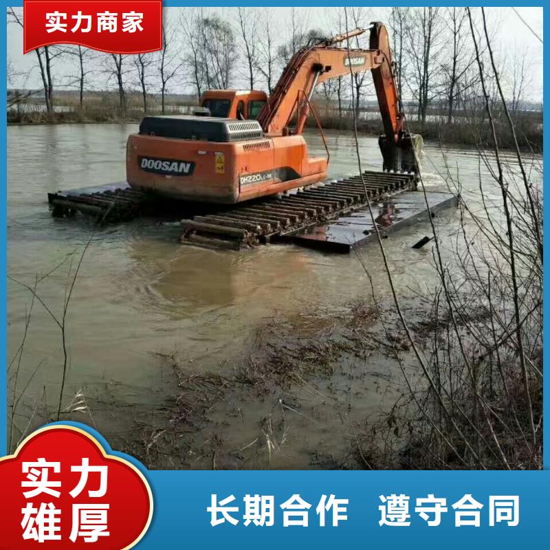 【水上挖掘機(jī)租賃-租賃水陸挖機(jī)口碑公司】
