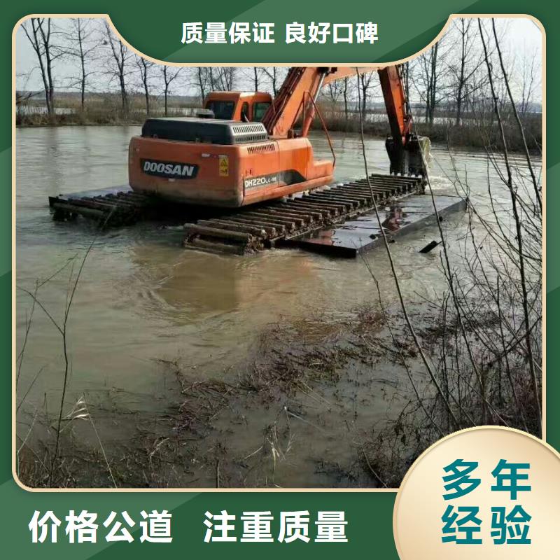水上挖掘機租賃租賃濕地挖機解決方案