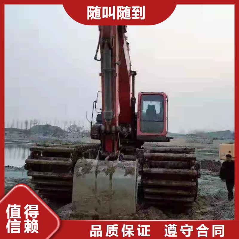 水上挖掘機租賃出租大小船挖團隊