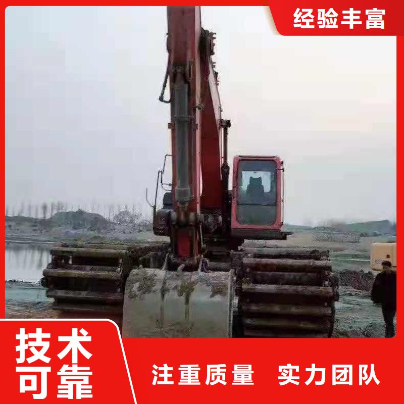 水上挖掘機(jī)租賃出租大小船挖誠信放心