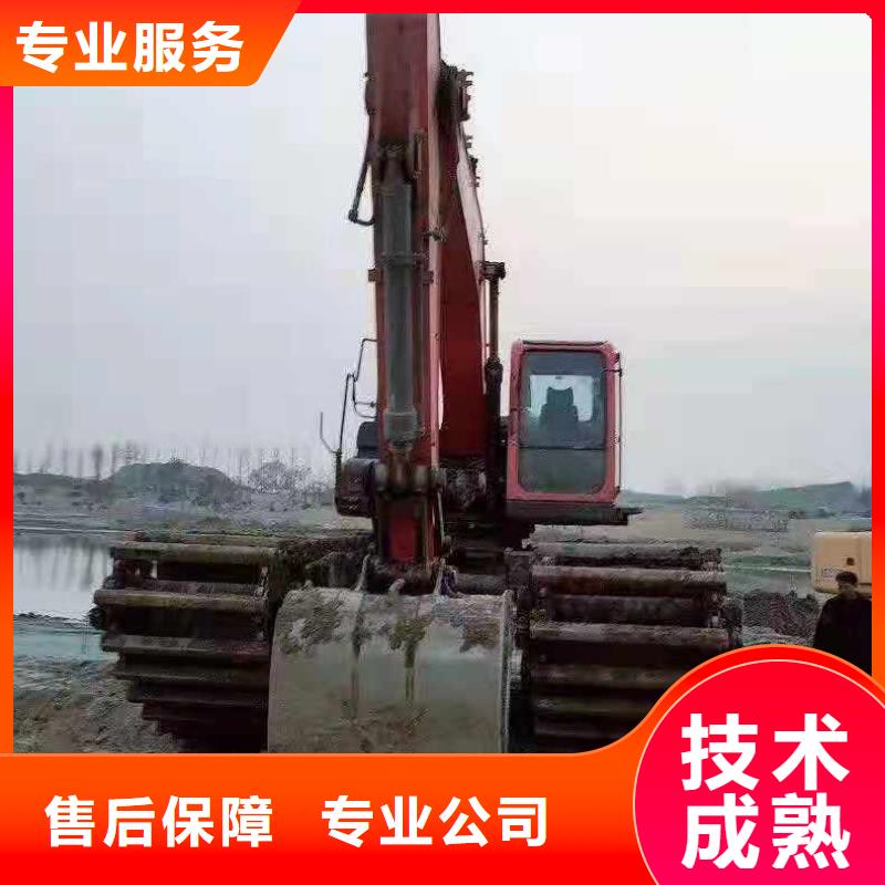 【水上挖掘机租赁租赁水上挖掘机公司专业承接】
