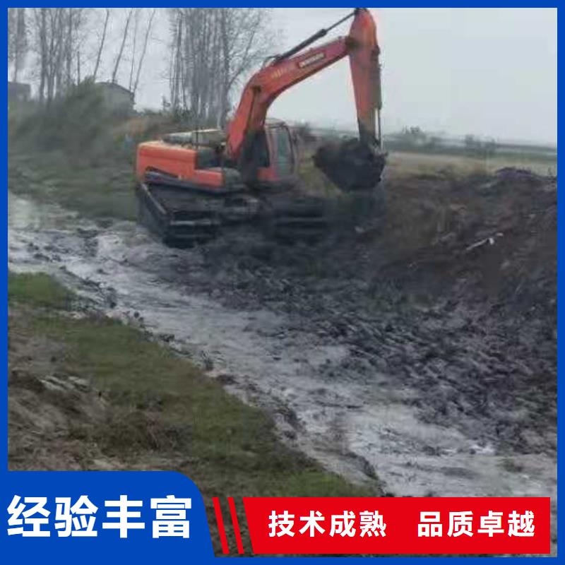 水上挖掘机租赁出租水陆挖机实力雄厚