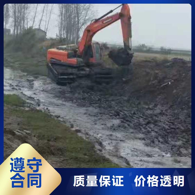 水上挖掘機租賃濕地挖機租賃行業(yè)口碑好