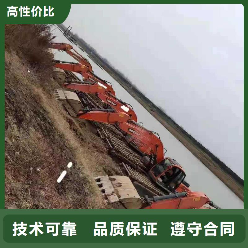水上挖掘機(jī)租賃出租水陸挖機(jī)效果滿意為止