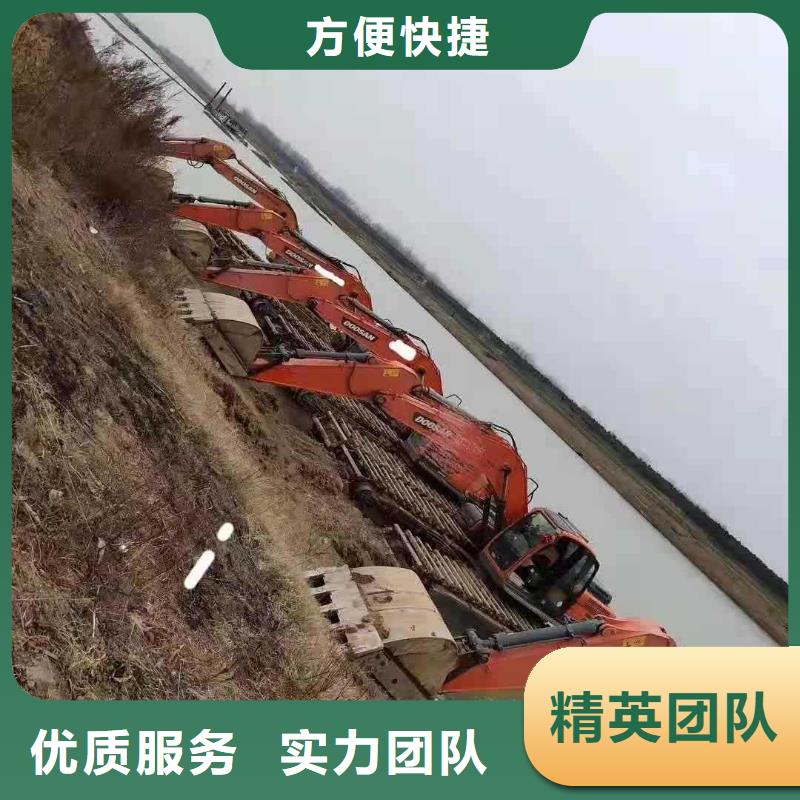 水上挖掘机租赁 租赁水陆挖机好评度高