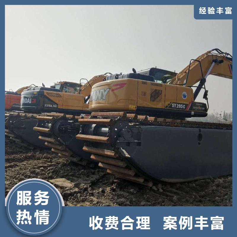 【水上挖掘機租賃】租賃大小船挖快捷