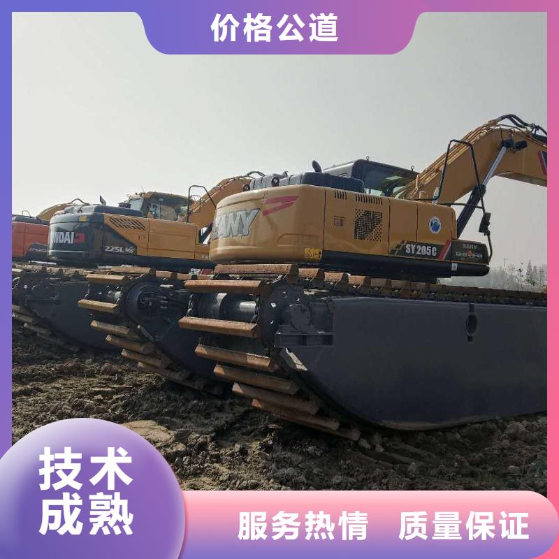 水上挖掘机租赁租赁湿地挖机解决方案