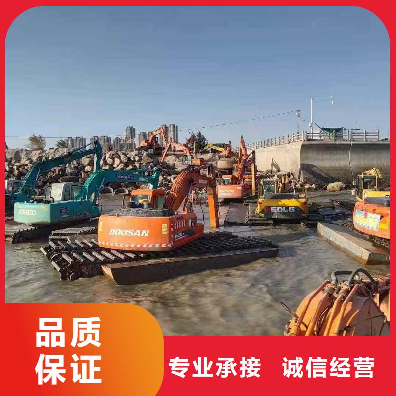 水上挖掘機租賃出租水上挖掘機實力商家