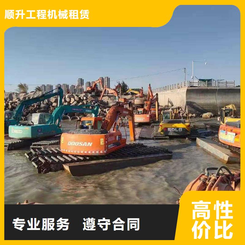 水上挖掘機(jī)租賃大小船挖租賃公司隨叫隨到