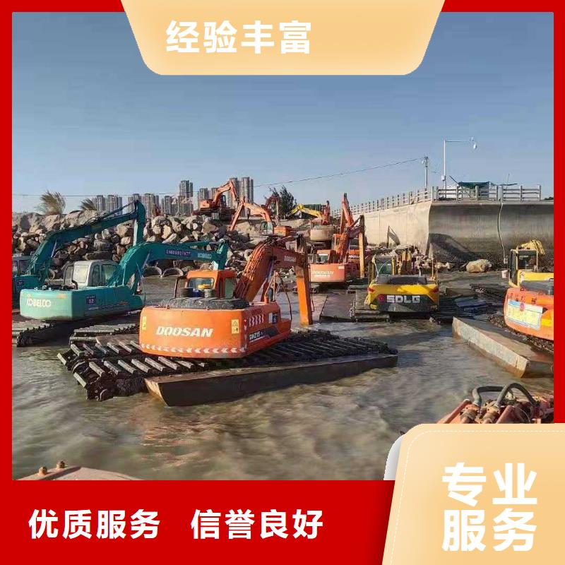 水上挖掘機(jī)租賃-租賃水陸挖機(jī)齊全