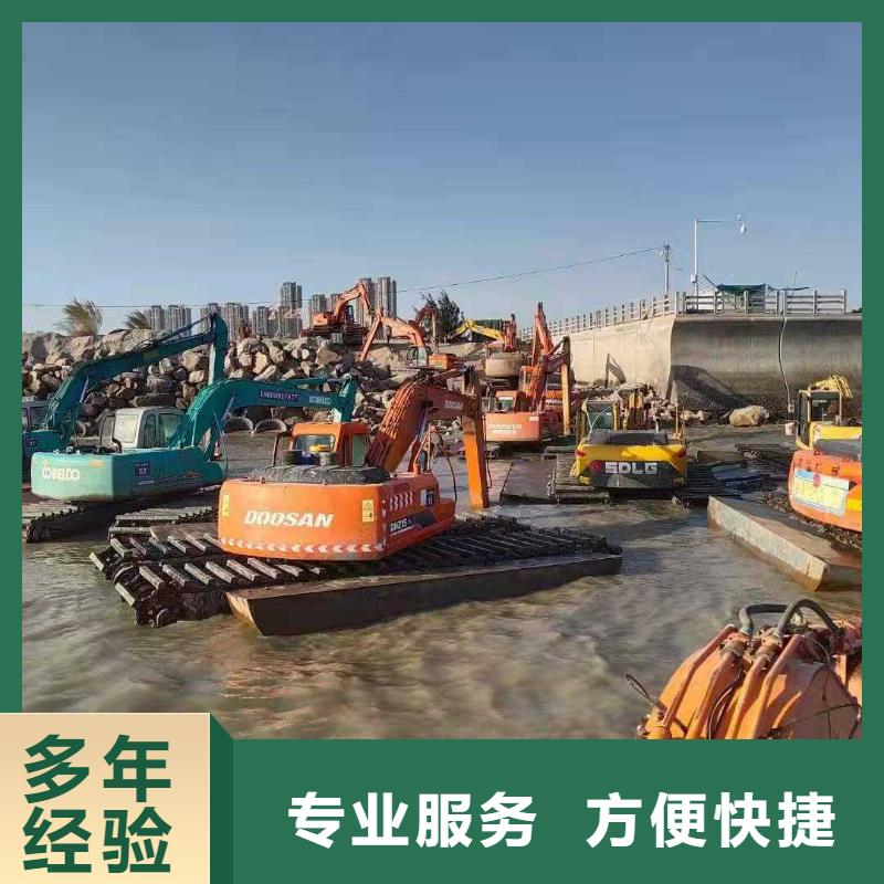 水上挖掘機(jī)租賃出租水上挖掘機(jī)比同行便宜