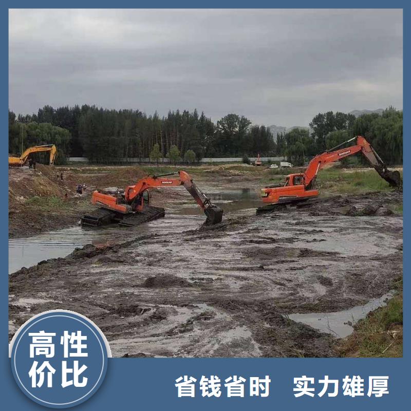 【水上挖掘機租賃】租賃水上挖掘機技術(shù)好