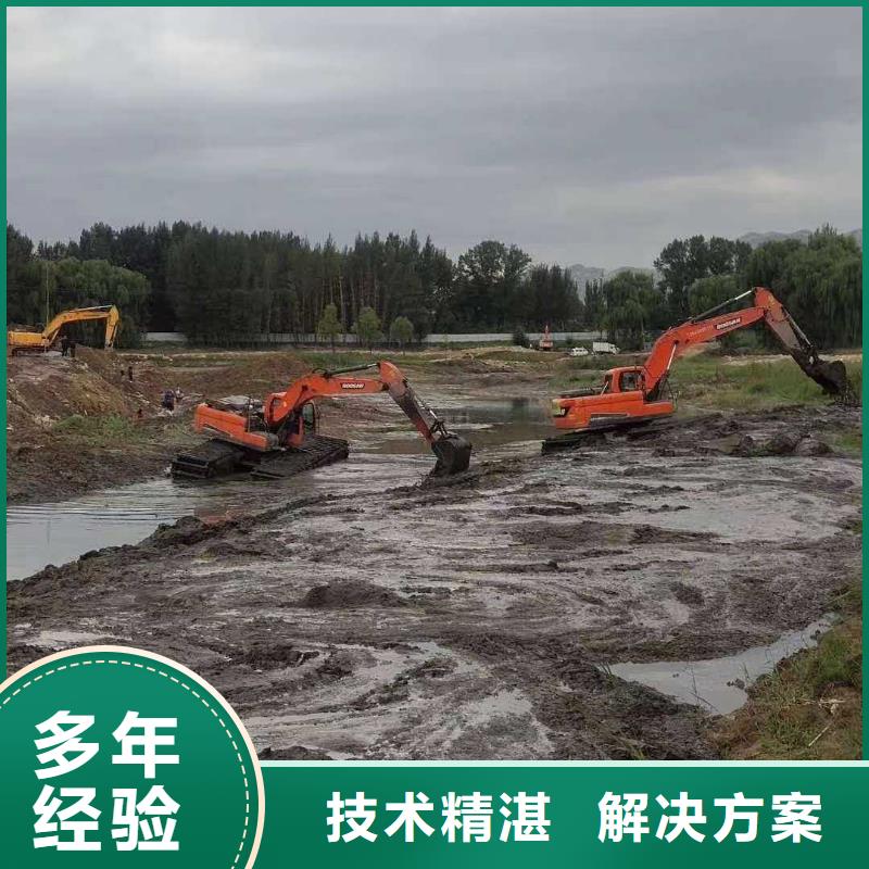 水上挖掘機租賃水陸挖機租賃公司售后保障