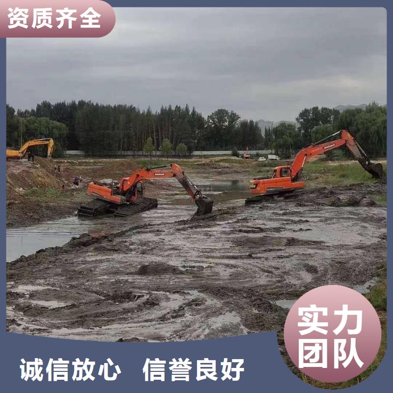 【水上挖掘機(jī)租賃】出租水上挖掘機(jī)品質(zhì)卓越