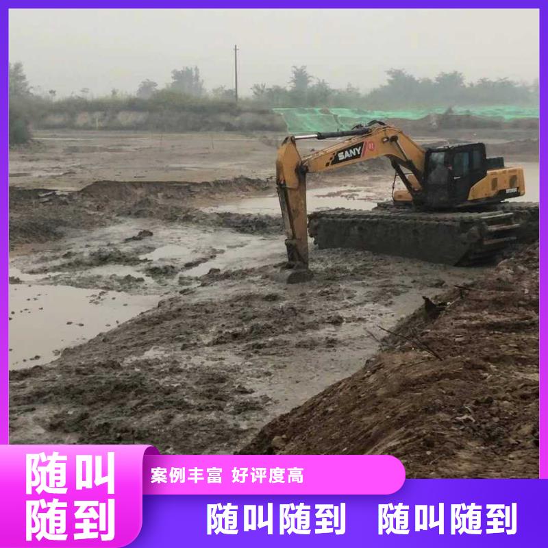 水上挖掘機(jī)租賃,租賃水上挖掘機(jī)品質(zhì)卓越
