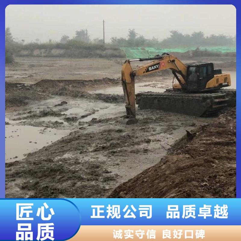 【水上挖掘机租赁租赁水上挖掘机公司专业承接】
