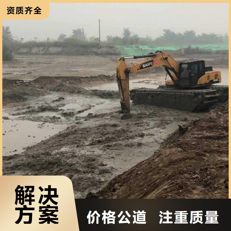 水上挖掘機租賃-租賃大小船挖公司2025公司