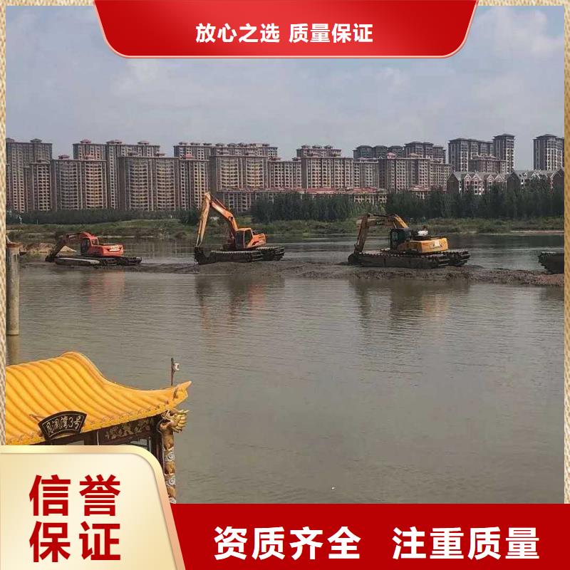 水上挖掘機租賃租賃水陸挖機品質卓越