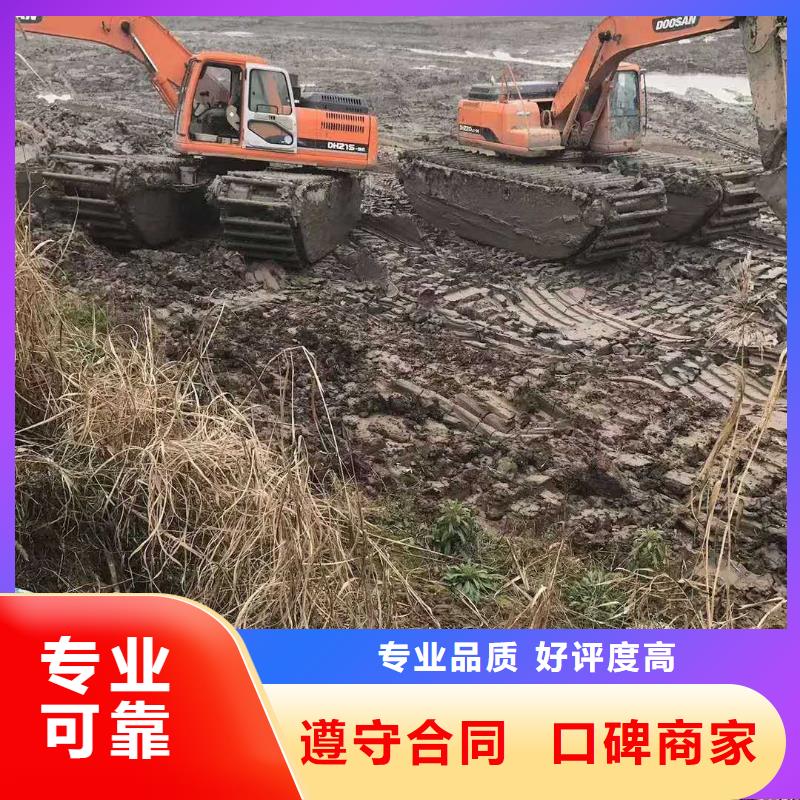 水上挖掘機租賃租賃濕地挖機歡迎合作