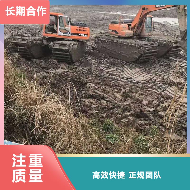 水上挖掘機(jī)租賃出租水上挖掘機(jī)比同行便宜